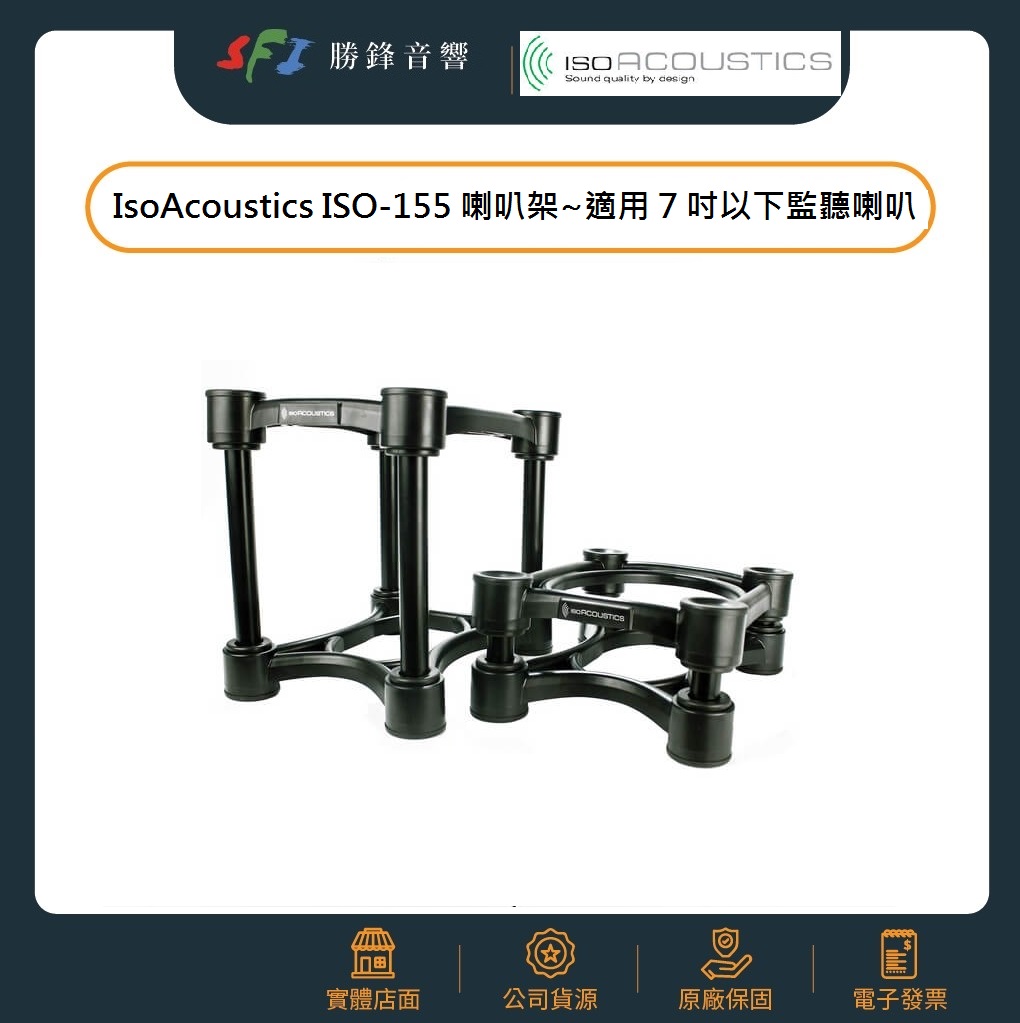 ISO155.jpg