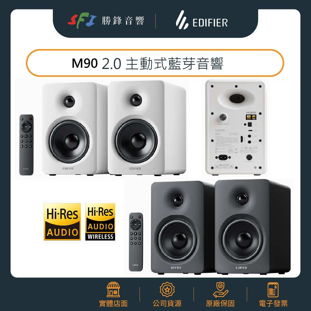 M90.1.png