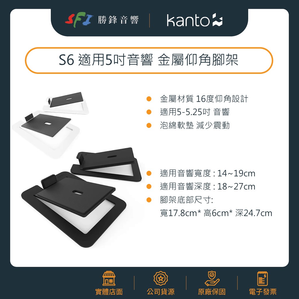 投影片84.JPG
