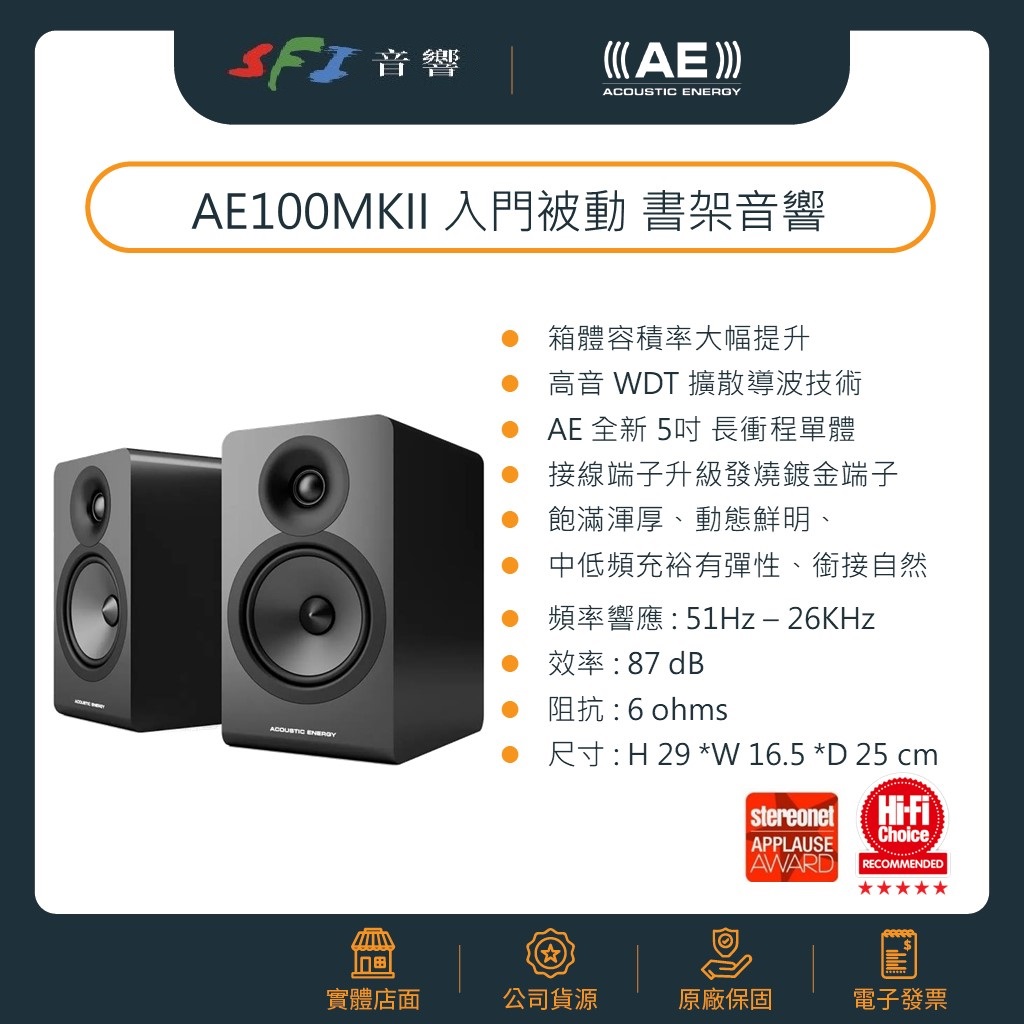 投影片21.JPG