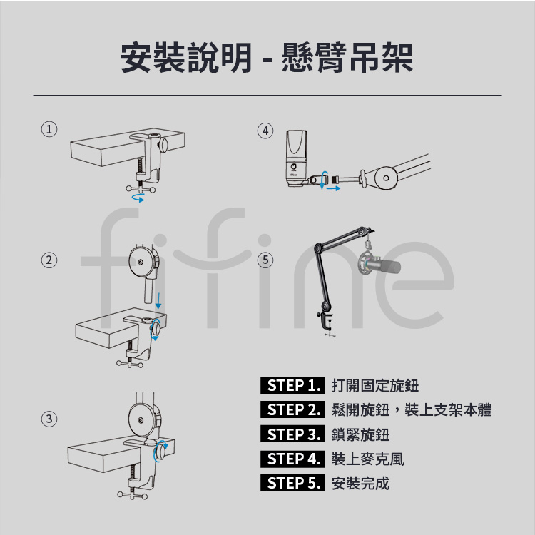 fifine-k688-27-e750x750.jpg