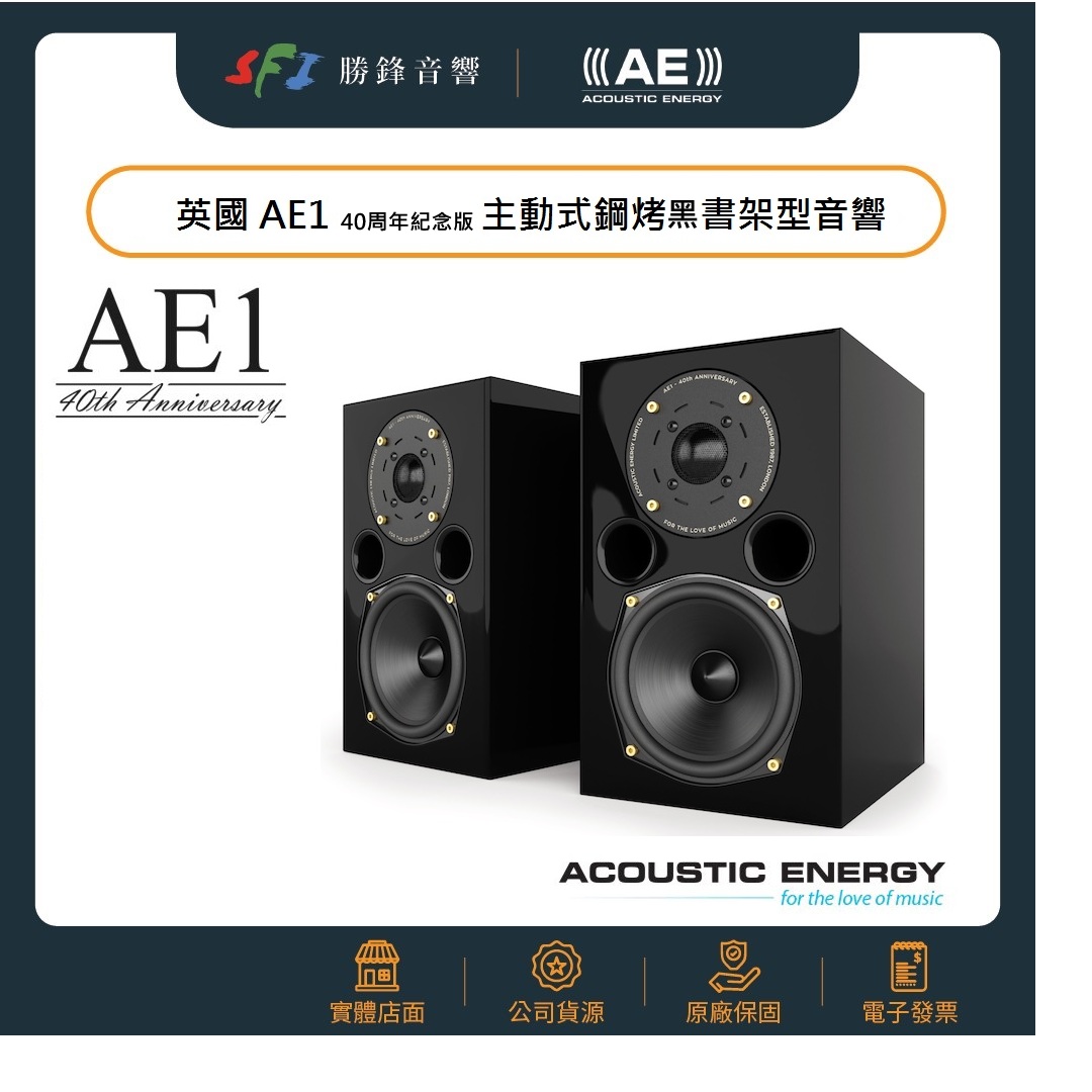 AE1B40.jpg