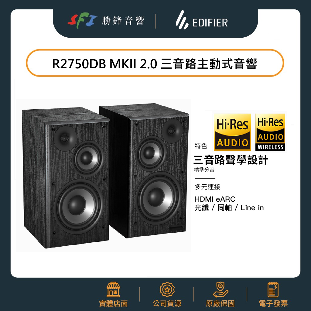 R2750B.png