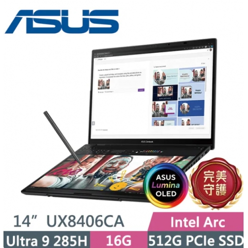 ASUS 華碩Zenbook Duo...
