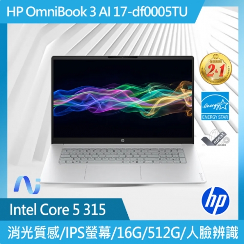 HP 惠普OmniBook3 17...