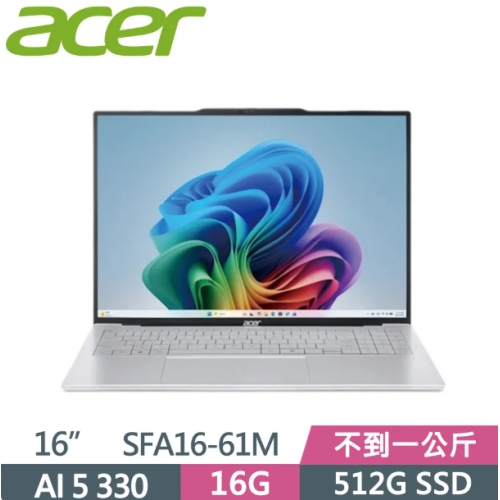 ACER 宏碁Swift Air S...