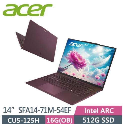 ACER 宏碁Swift AIR SFA14-71M-54EF 紅(CU5-125H/16G/512G PCIe/W11/2.8KOLED/14) 美型輕薄筆電 ACER 宏碁Swift AIR S...