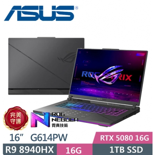 ASUS ROG 華碩ROG Str...