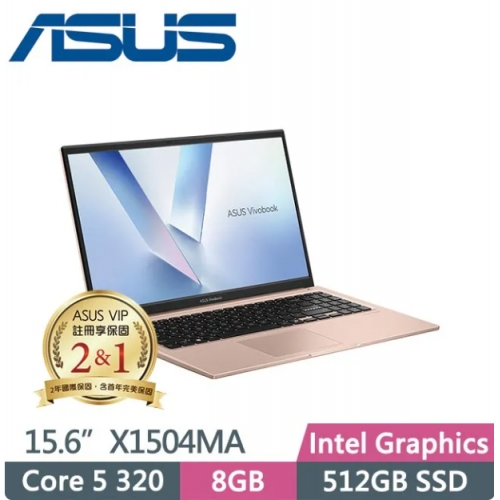 ASUS 華碩 Vivobook 1...