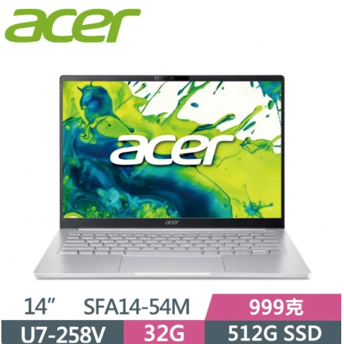 ACER 宏碁Swift Air SFA14-54M-766S 14吋 輕薄筆電 銀(U7-258V/32G/512G SSD/W11) ACER 宏碁Swift Air S...