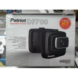 愛國者 Patriot DF700 SONY感光元件，光圈F1.6，高清FullHD，160°廣角， 附16GB記憶卡