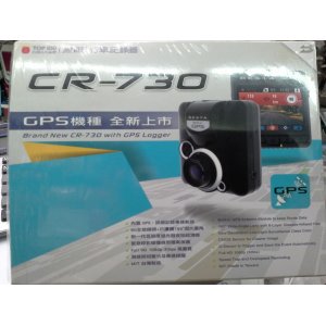 無敵 BESTA CR-730，含...