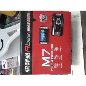 快譯通 Abee M7 Full HD 含 16GB