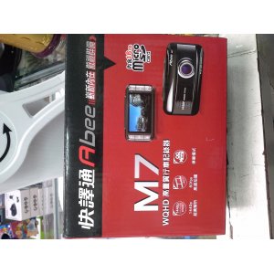 快譯通 Abee M7 Full HD 含 16GB