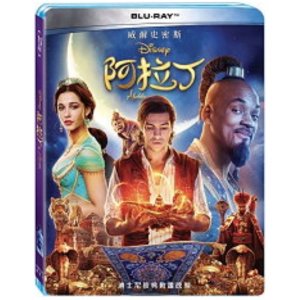 阿拉丁（2019）