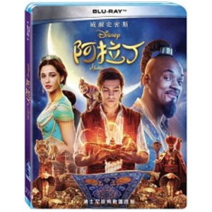 阿拉丁（2019）