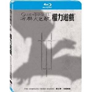 冰與火之歌：權力遊戲(...