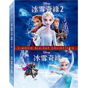 冰雪奇緣1+2合集