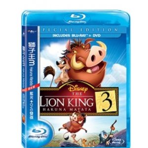 獅子王3:HAKUNA （BD+DV...