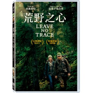 荒野之心 上市日：2018/...