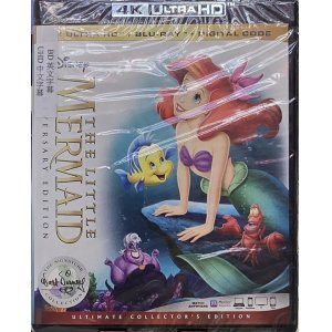 小美人魚 UHD+BD 雙碟