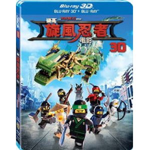 樂高旋風忍者電影(3D+...