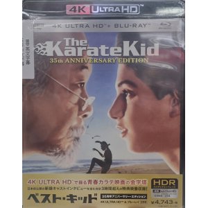 小子難纏 35周年 UHD+BD 小子難纏 35周年 UHD+...
