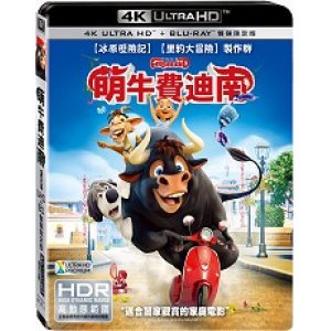 萌牛費迪南(UHD+BD雙...