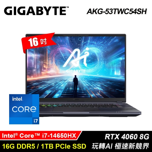 AORUS 16X AKG-53TWC6...