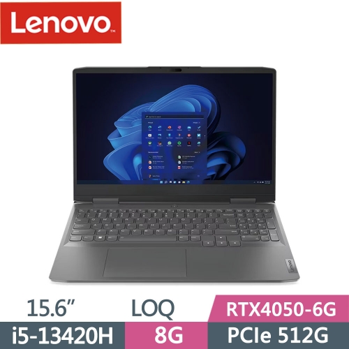 Lenovo LOQ 15IRH8 82XV004NTW 灰