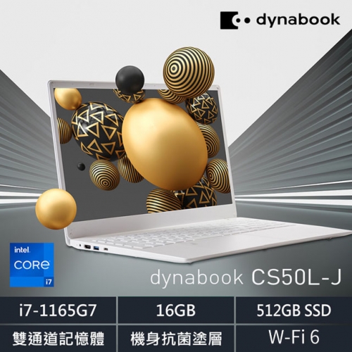Dynabook CS50L-JW PYS45T-001001 白