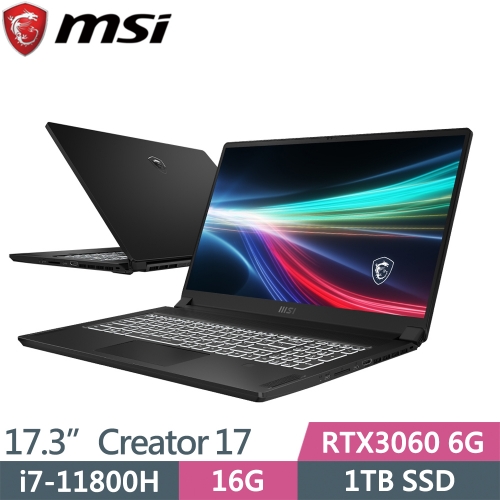 MSI微星 Creator 17 B11UE-419TW