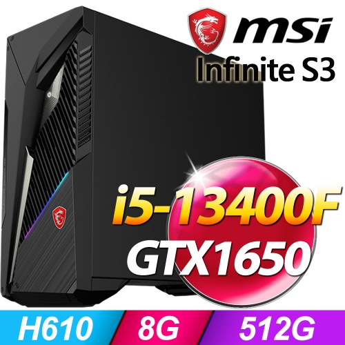 MSI MAG Infinite S3 ...