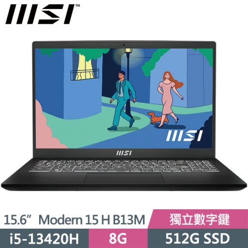 MSI微星 Modern 15 H B13M-012TW