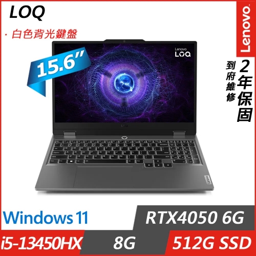 Lenovo LOQ 15IRX9 83...