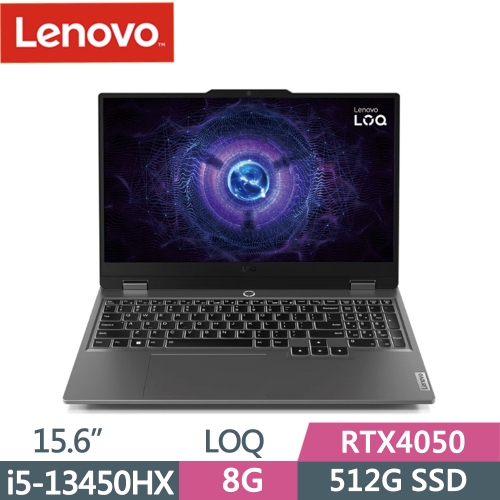 Lenovo LOQ 15IRX9 83DV003FTW 暴風灰