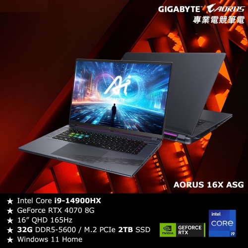 AORUS 16X ASG-63TWC6...