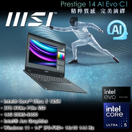 MSI微星 Prestige 14 AI Evo C1MG-012TW