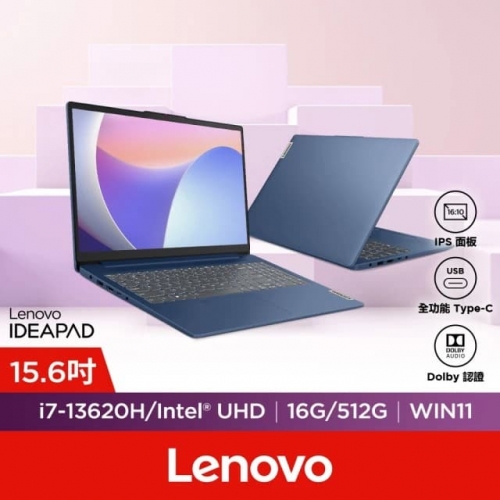 聯想 Lenovo IdeaPad ...