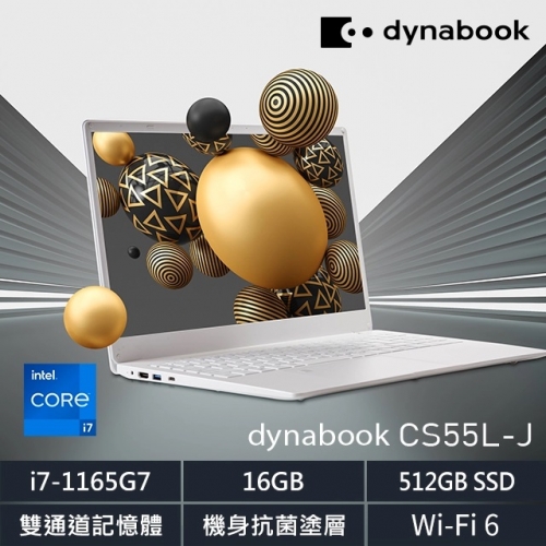 Dynabook CS55L-JW PYS45T-00L004雪漾白