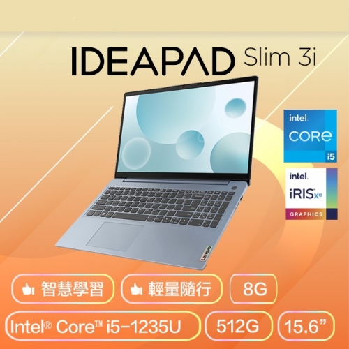 Lenovo IdeaPad Slim 3i 82RK00BGTW 深淵藍