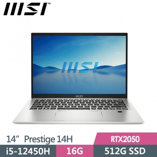 msi Prestige 14H B12...