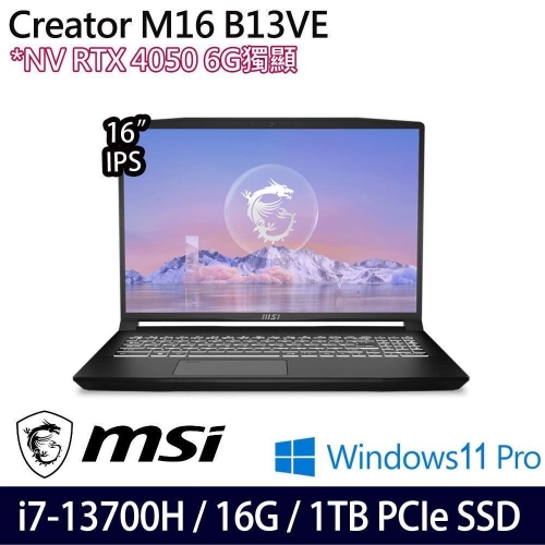 MSI Creator M16 B13V...