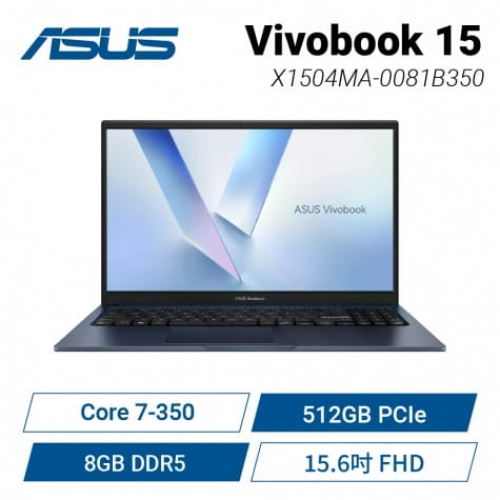 ASUS Vivobook 15 X15...