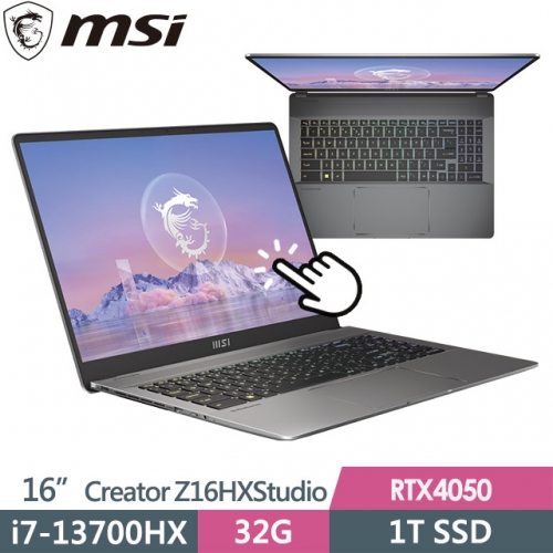 MSI Creator Z16HXStu...