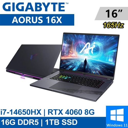 GIGABYTE AORUS 16X AKG-53TWC94SH 星夜灰 技嘉14代滿血旗艦款電競筆電