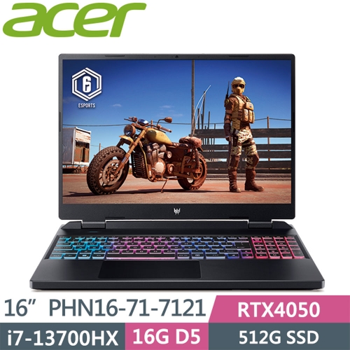 ACER Predator PHN16-71-7121 黑