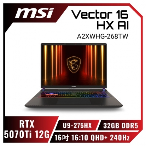 MSI Vector 16 HX AI ...