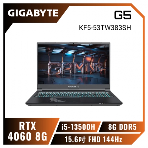 GIGABYTE G5 KF5-53TW...