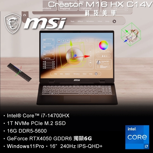 MSI Creator M16 HX C...